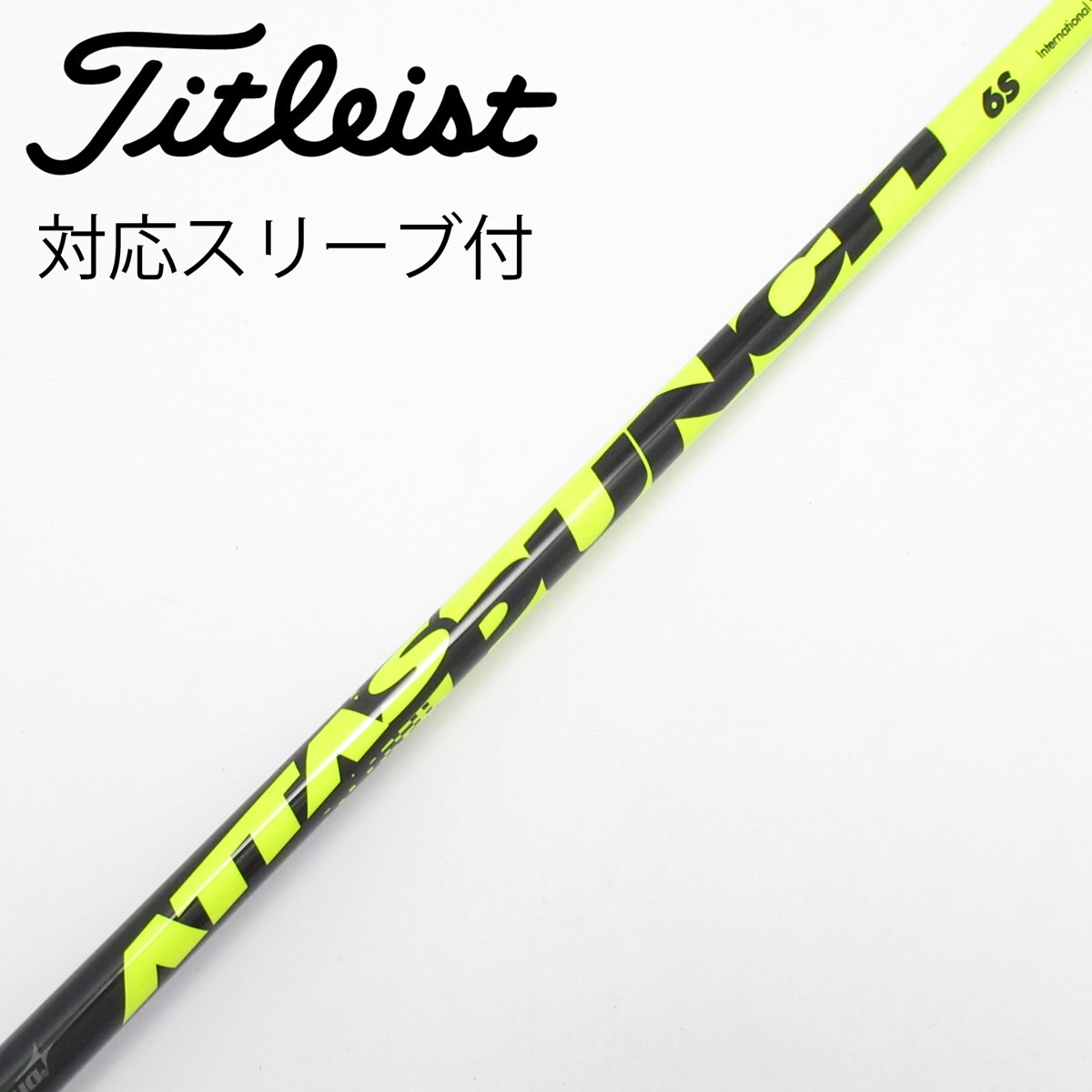 dショッピング |【中古】UST マミヤ ATTAS ATTAS PUNCH ドライバー用_