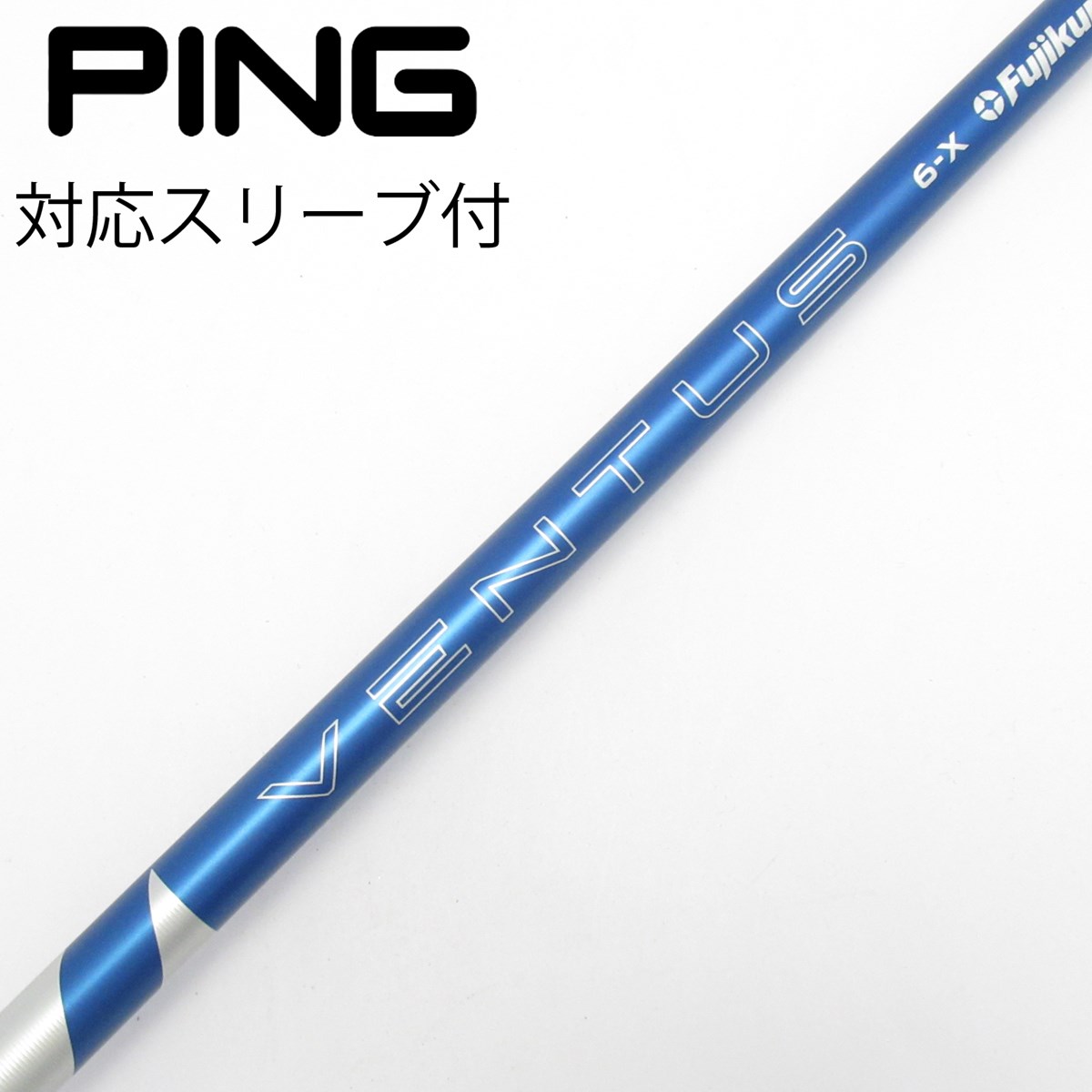 dショッピング |【中古】フジクラ VENTUS VENTUS BLUE(2024
