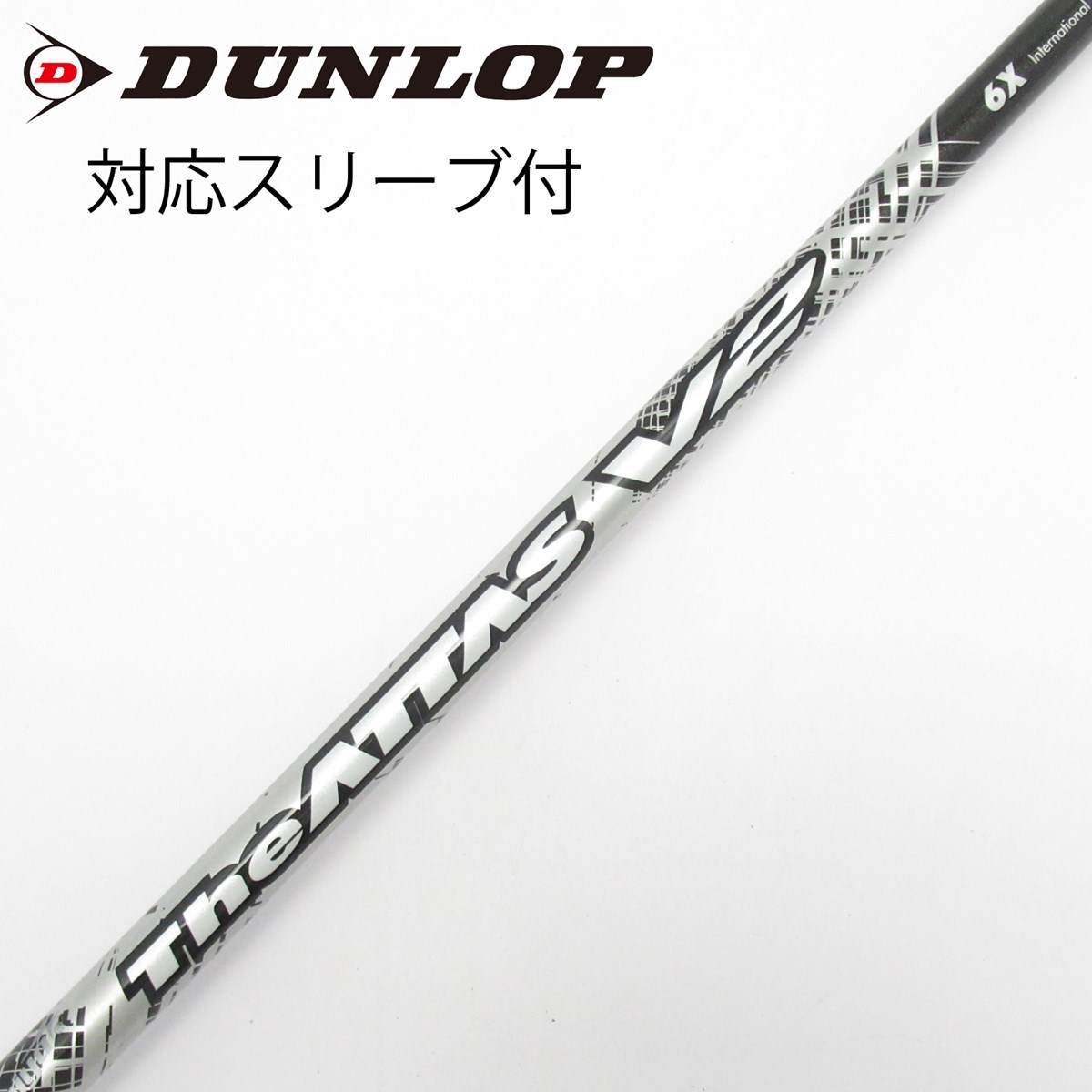 dショッピング |【中古】UST マミヤ ATTAS THE ATTAS V2 ドライバー用_