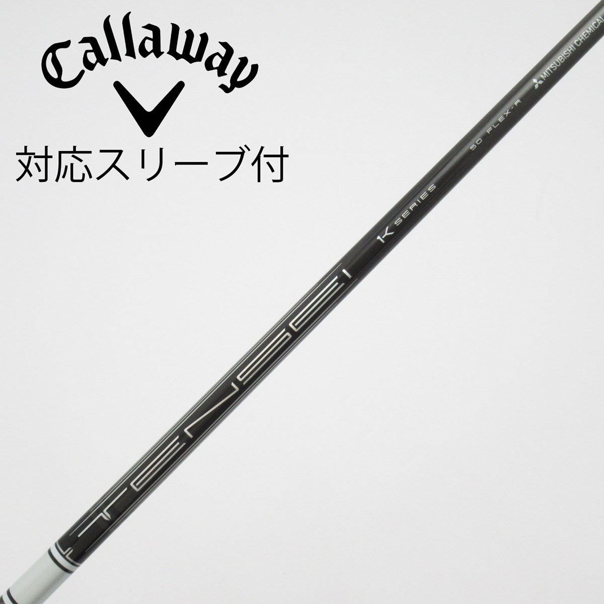 dショッピング |【中古】三菱ケミカル TENSEI TENSEI Pro White 1K