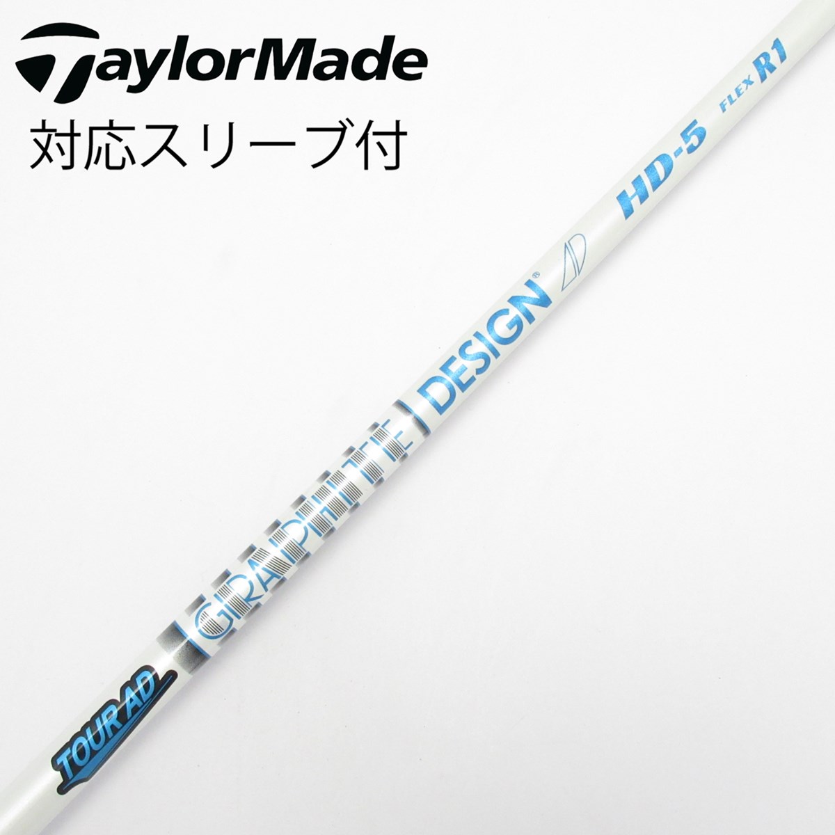 S[156448] Tour AD HD-6 43.75インチ（S）/S/0 現代版に進化させた