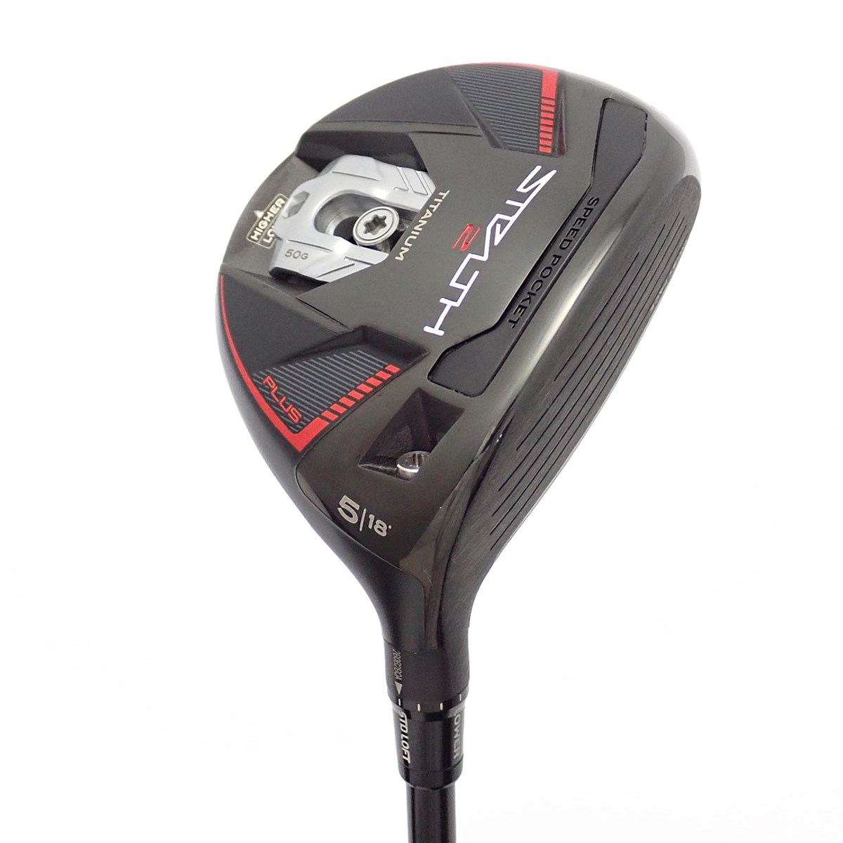 dショッピング |【中古】テーラーメイド STEALTH ステルス2 PLUS