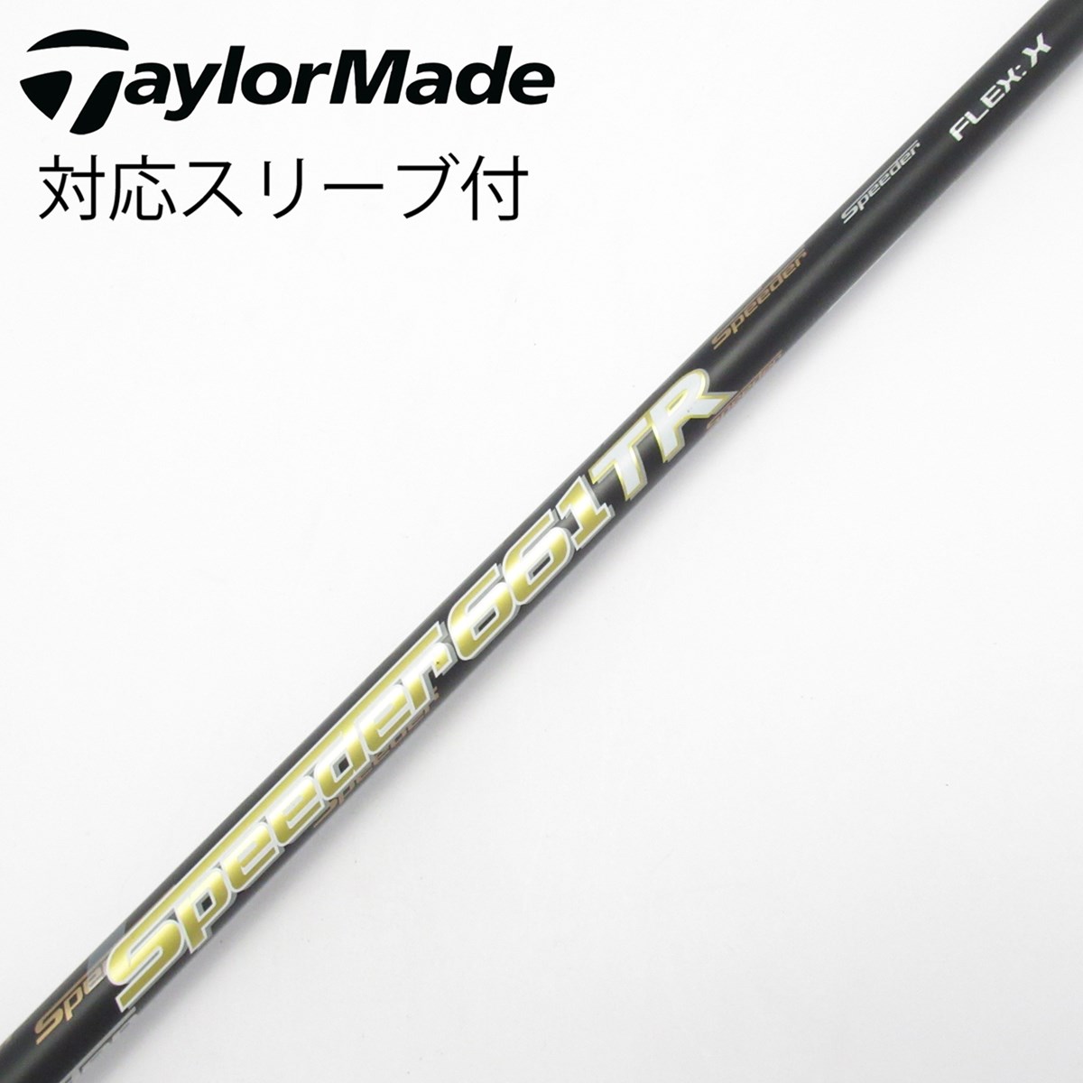 dショッピング |【中古】フジクラ Speeder Speeder TR(2018