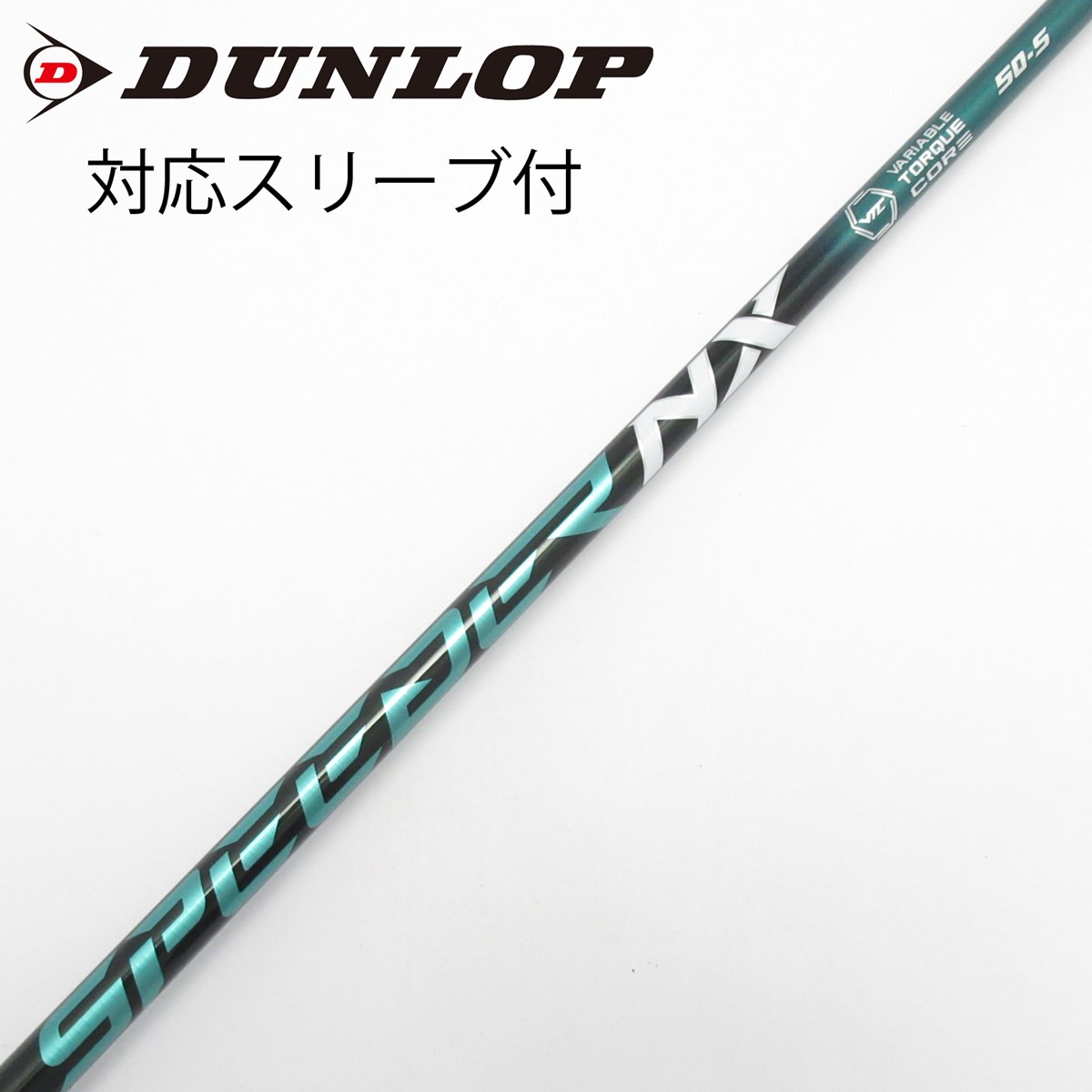 dショッピング |【中古】フジクラ Speeder Speeder NX GREEN