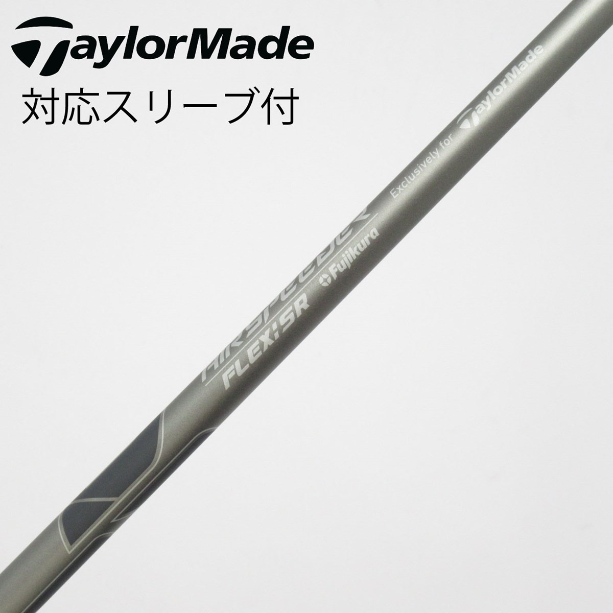 dショッピング |【中古】テーラーメイド Taylor Made 純正シャフト