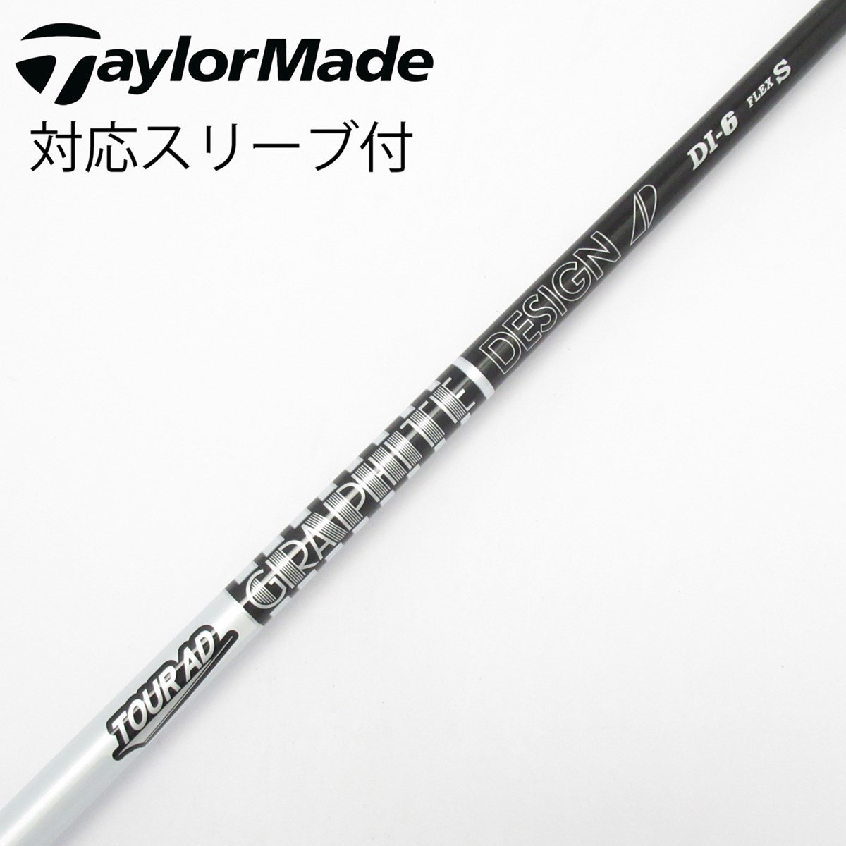 dショッピング |【中古】グラファイトデザイン Tour AD Tour AD DI