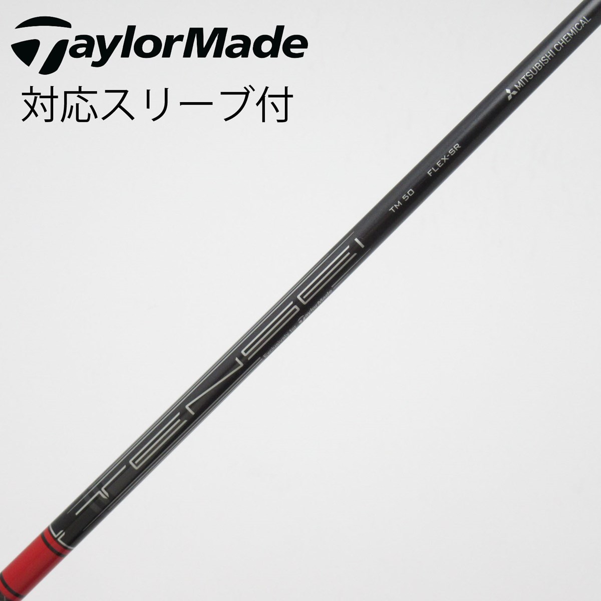 dショッピング |【中古】テーラーメイド Taylor Made テーラーメイド