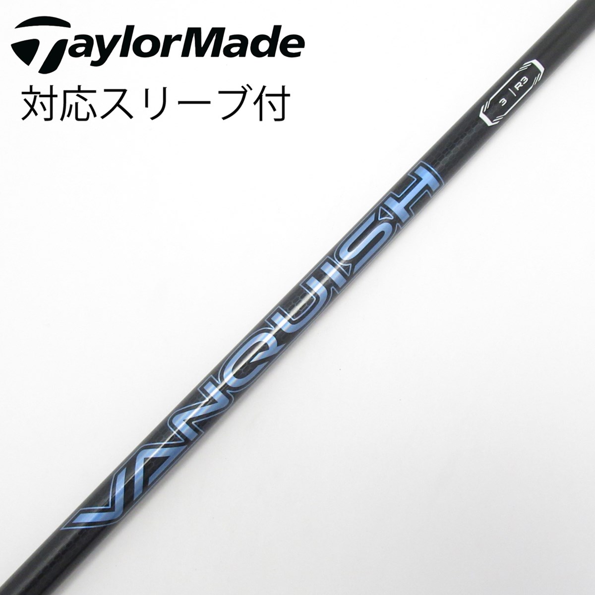 dショッピング |【中古】三菱ケミカル VANQUISH VANQUISH ドライバー用