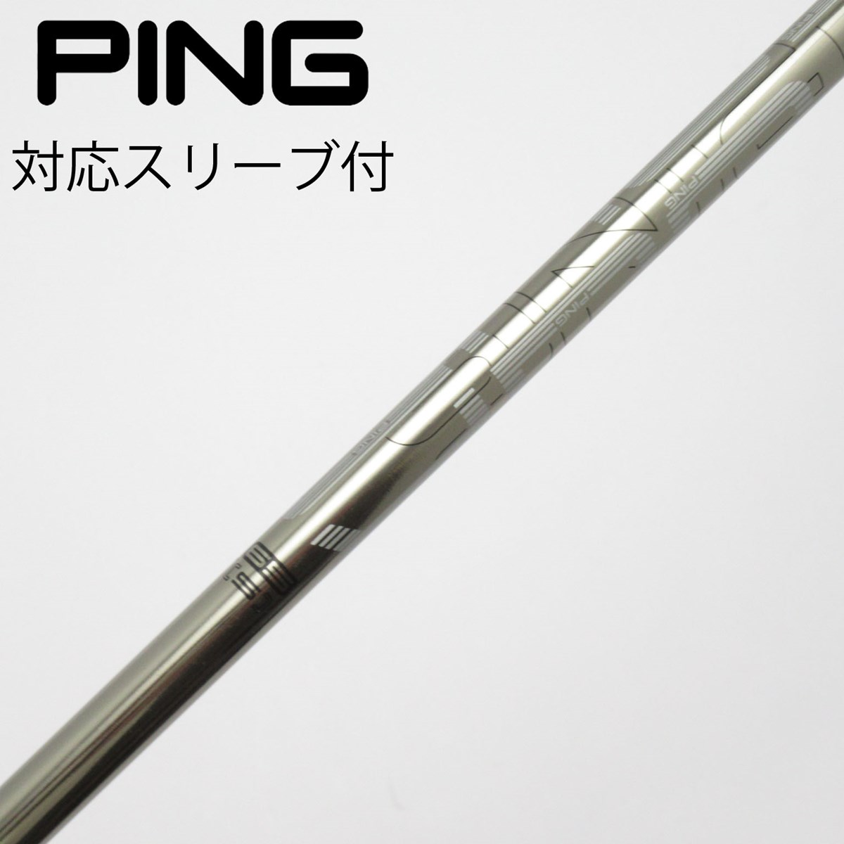 dショッピング |【中古】ピン PING ピン 純正シャフト フェアウェイ
