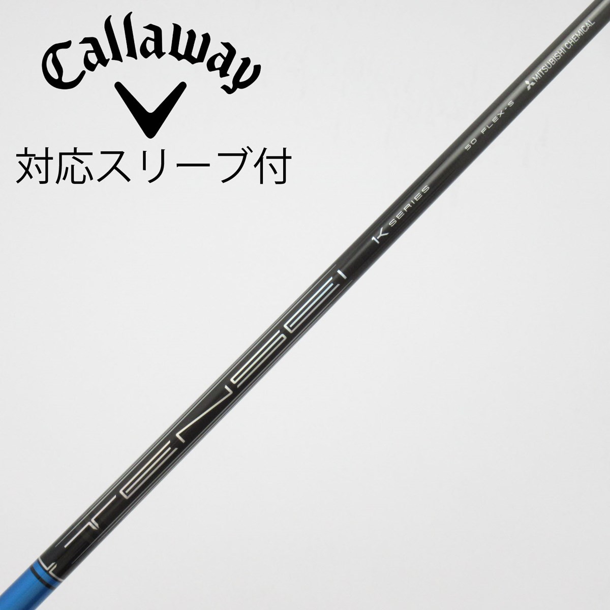 dショッピング |【中古】三菱ケミカル TENSEI TENSEI Pro Blue 1K