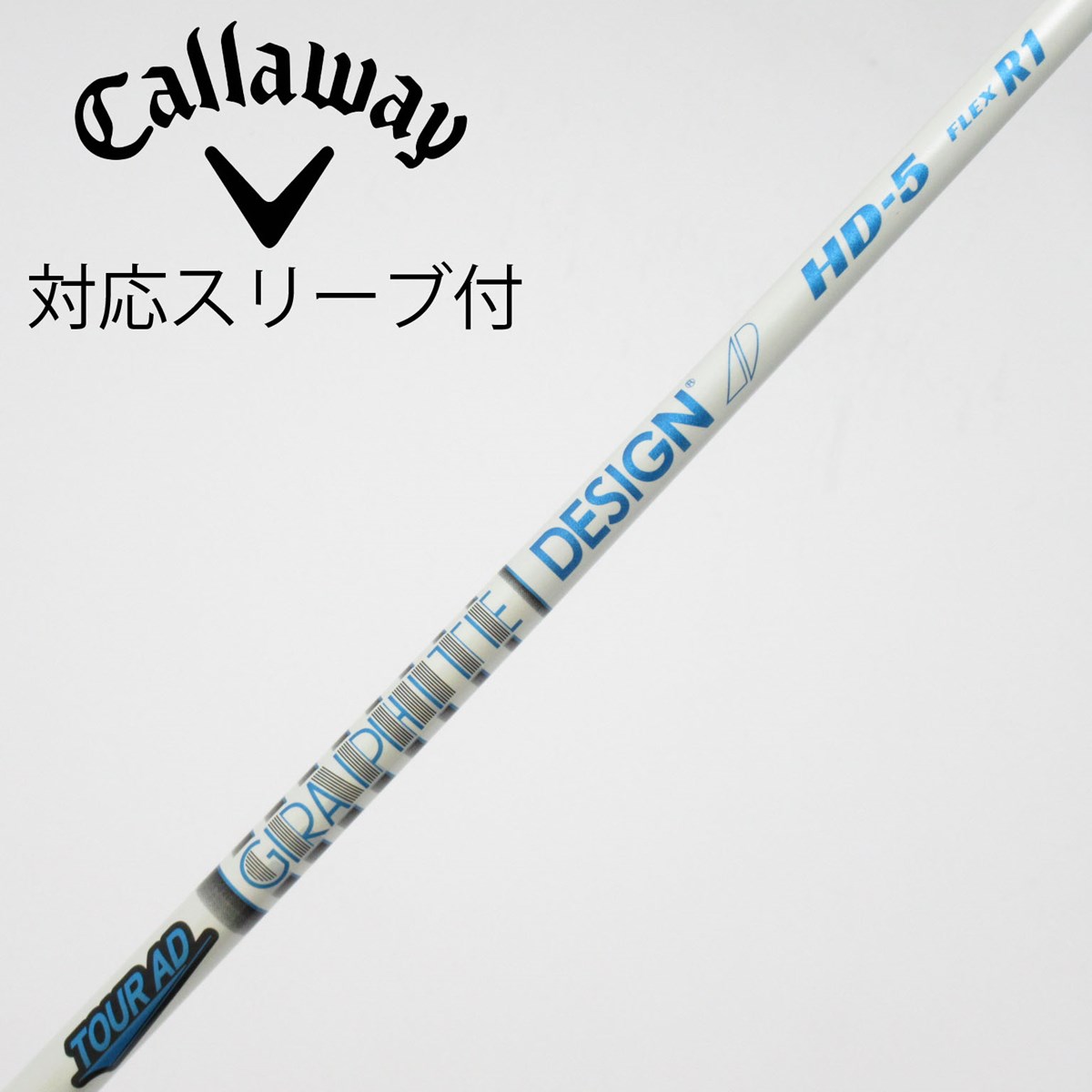 dショッピング |【中古】グラファイトデザイン Tour AD Tour AD HD