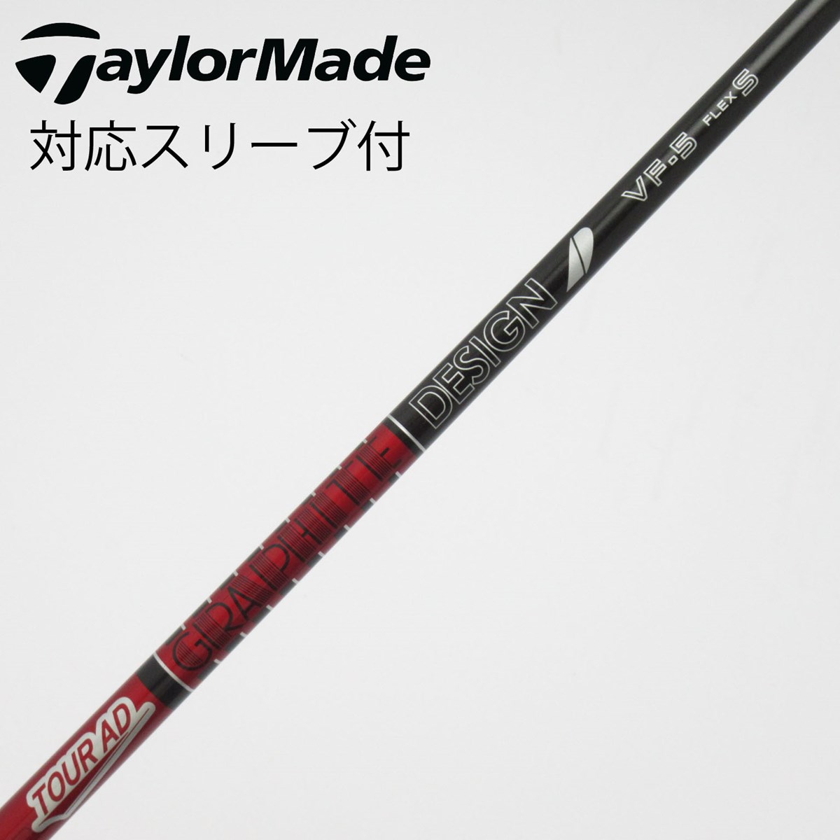 dショッピング |【中古】グラファイトデザイン Tour AD Tour AD VF