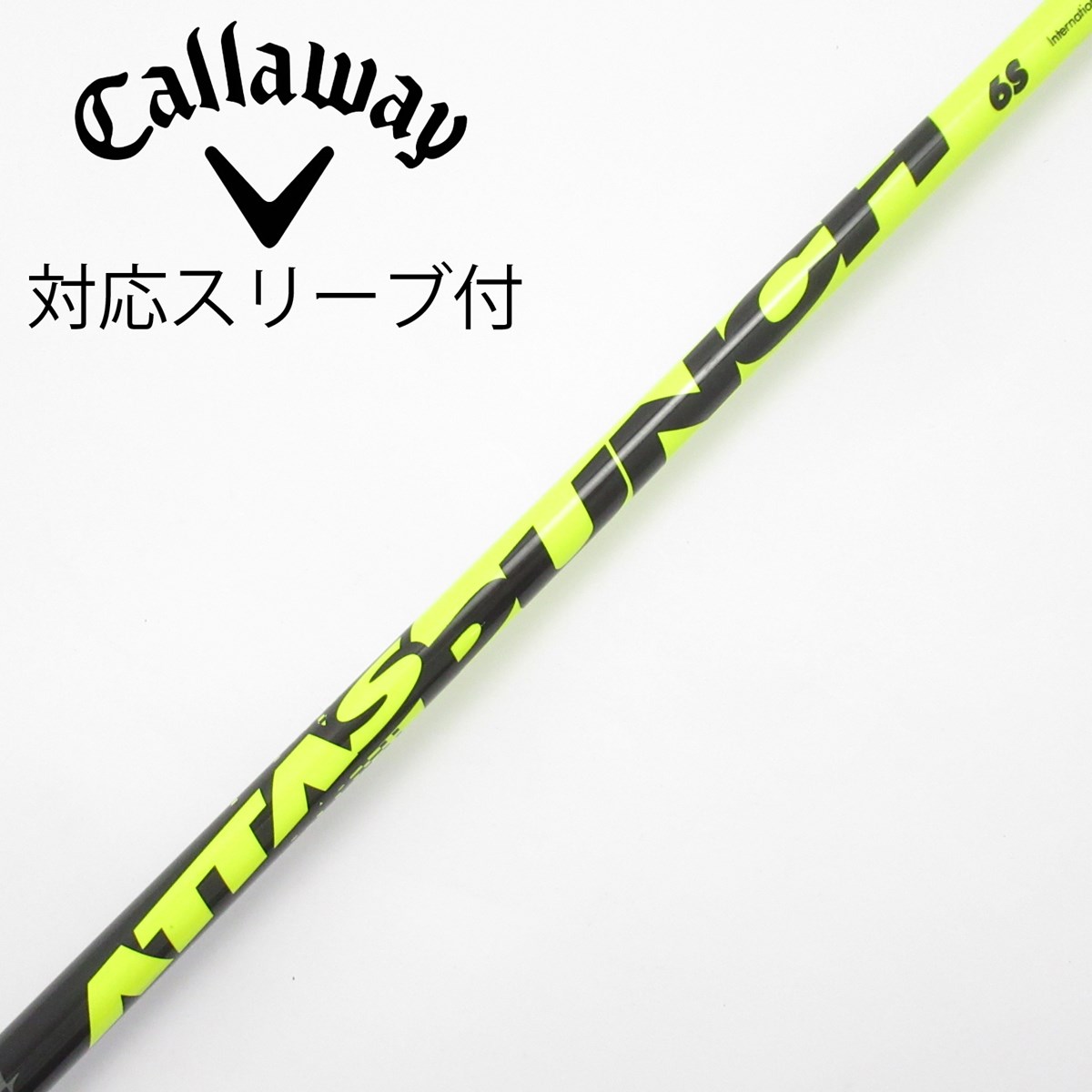 dショッピング |【中古】UST マミヤ ATTAS ATTAS PUNCH ドライバー用_