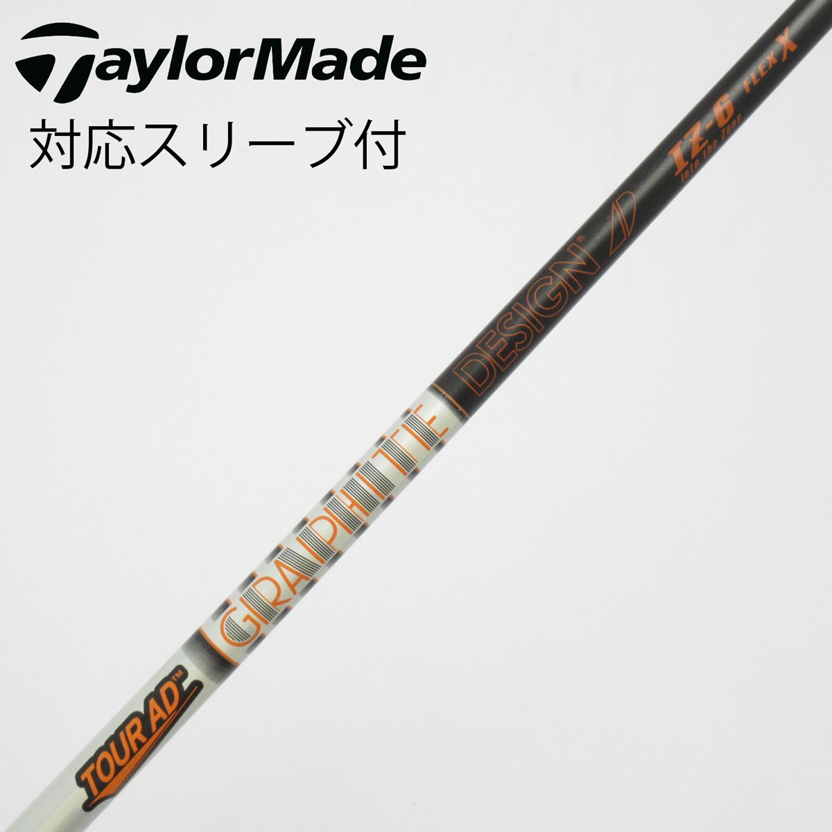dショッピング |【中古】グラファイトデザイン Tour AD Tour AD IZ