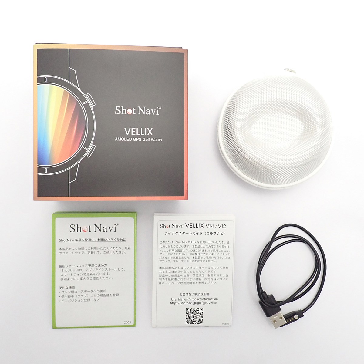 dショッピング |【中古】ショットナビ Shot Navi VELLIX V14