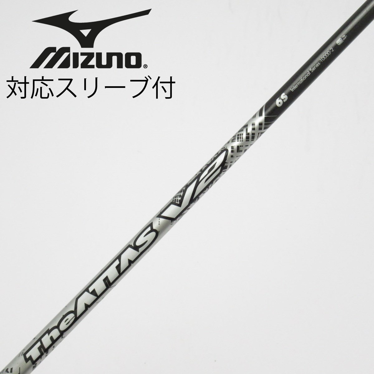 dショッピング |【中古】UST マミヤ ATTAS THE ATTAS V2 ドライバー用_
