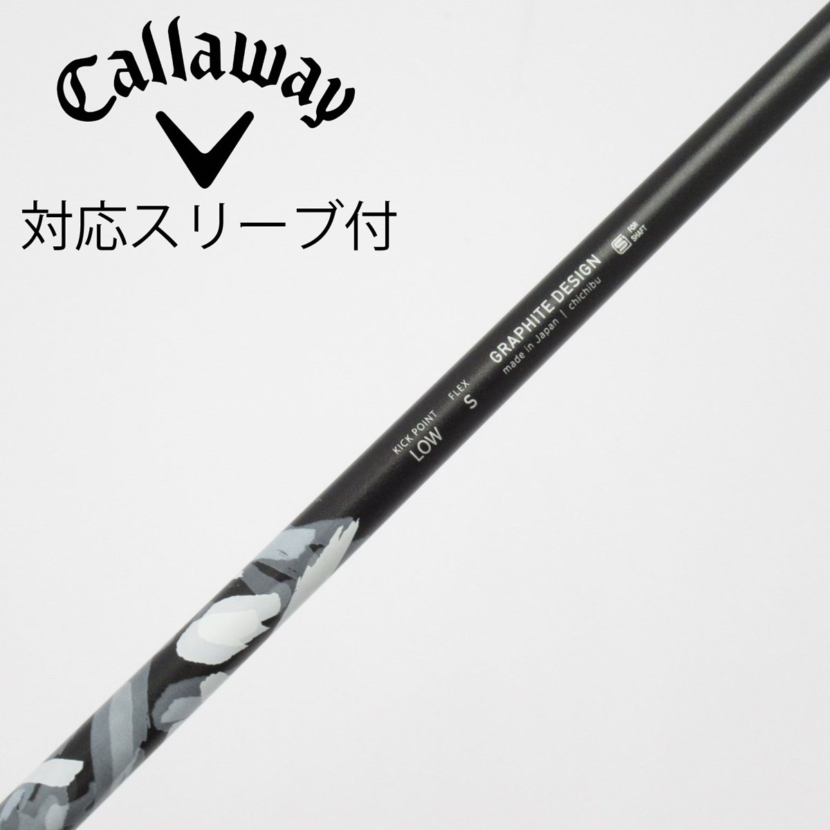 dショッピング |【中古】グラファイトデザイン Graphite Design