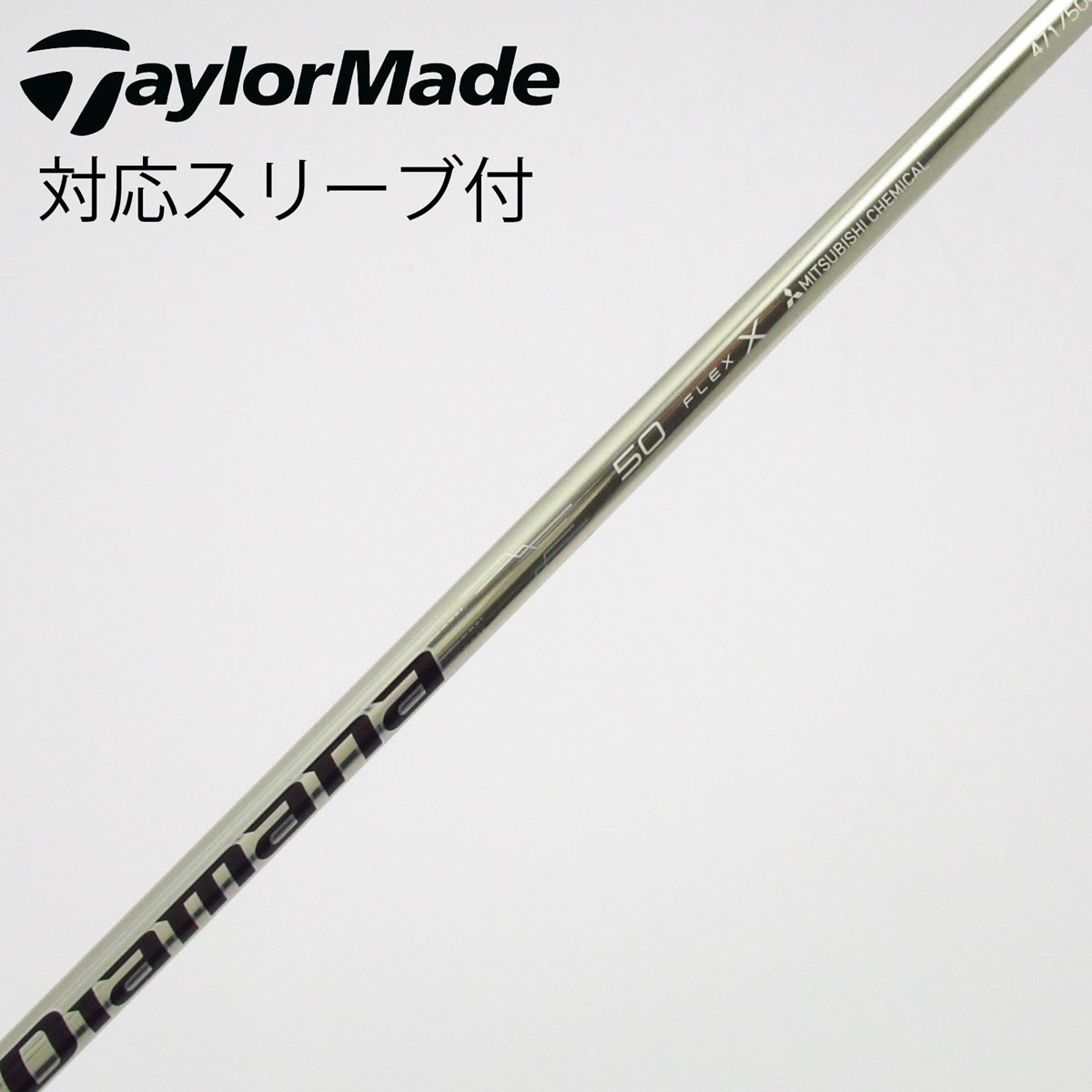 dショッピング |【中古】三菱ケミカル Diamana The Diamana ドライバー
