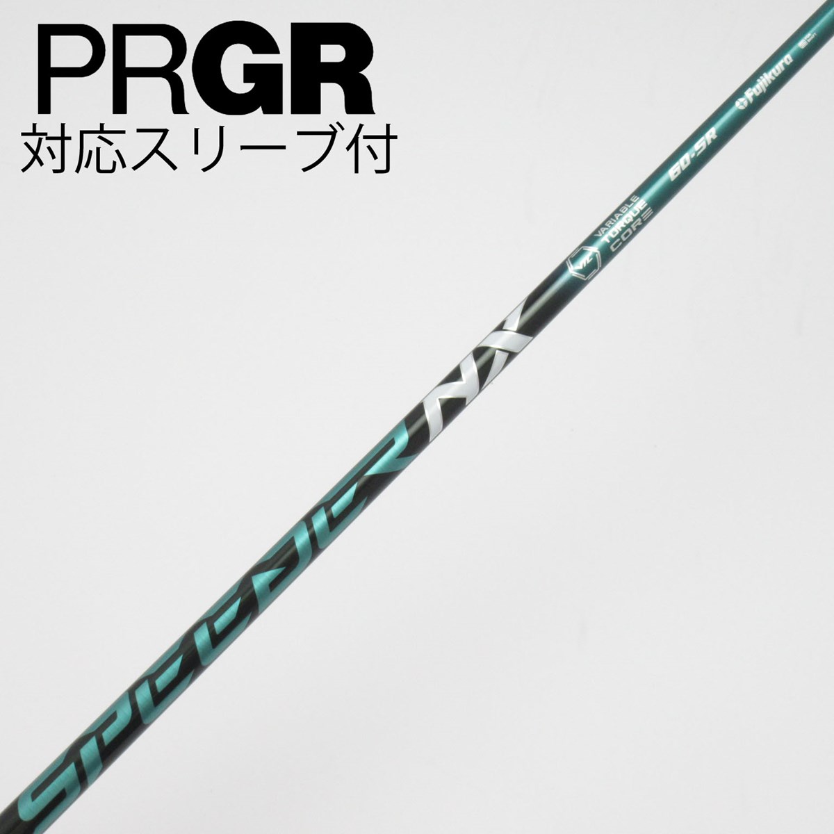 dショッピング |【中古】フジクラ Speeder Speeder NX GREEN