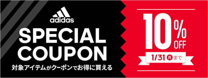 新品・中古ゴルフ用品 ゴルフクラブ通販｜GDOゴルフショップ