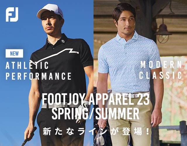 FootJoy（フットジョイ）アパレル2023新たなラインが登場 ｜ GDOゴルフ