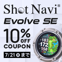 【7月21日まで】ショットナビ Evolve SE登場！10％OFFクーポン