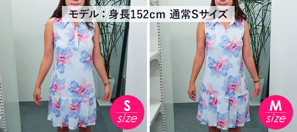 リエンダにゴルフラインが登場 思わず キュン な魅力をいち早くお届け Gdoゴルフショップ